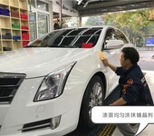 汽车镀晶一般多少钱？杭州汽车镀晶施工店推荐，漆面镀晶什么品牌好？