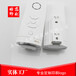 上海松江abs塑料遥控器印字logo加工