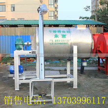 山东济宁市厂家直销干粉砂浆生产线机组腻子粉生产线机组