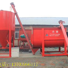 四川省自贡厂家直销干粉混合搅拌机干粉砂浆生产线腻子粉生产线机组日产20-300吨