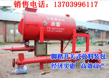 江苏泰州厂家供应大小型腻子粉生产线小型家用日产20-200吨生产线图片0