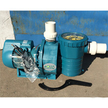 艾克工程塑料水泵