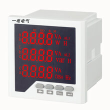 PDM-820AV综合电力监控仪表可配选RS485通讯图片