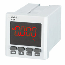 一电PDM-801A-F48智能电流表抽屉柜安装尺寸4545mm图片