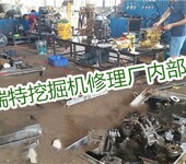 四川江油市附近有挖掘机修理厂吗