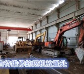四川岳池县有挖掘机修理厂吗