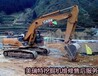 临夏神钢挖掘机服务站—神钢挖掘机调试设备