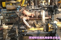 陆良县卡特挖掘机维修热车动作变慢—陆良县图片4