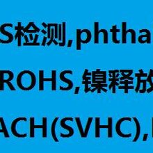 昆山物流公司招聘_昆山至吉林物流价格 昆山至吉林物流批发 昆山至吉林物流厂家 马可波罗(3)