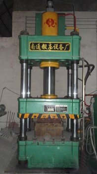 无锡液压机回收无锡四柱液压机回收江苏无锡液压机回收公司