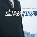 文安舊機(jī)床回收（文安縣）河北文安二手機(jī)床回收公司