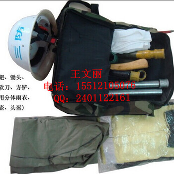 防汛救援工具包19件套_6件套工具包_地震救援组合工具相互结合