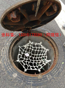 冀虹井蓋防墜網(wǎng)_直徑800mm電力井防墜網(wǎng)壽命長(zhǎng)結(jié)實(shí)耐用