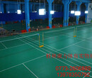桂林PVC羽毛球場地膠首選康力-7年公司擁有專業施工隊伍