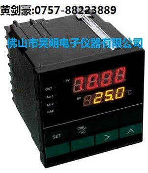 PY500H智能压力测量显示控制仪表