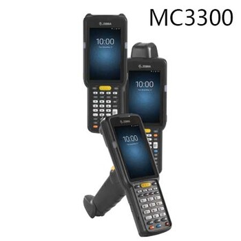 苏州斑马MC3300条码采集端代理