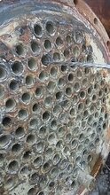 济南化工厂冷凝器化学清洗冷凝器清洗剂图片