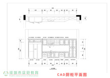 深圳南山区室内设计培训学校图片5