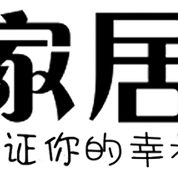 圣象家居400-110-1616圣象整体厨房定制加盟