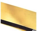 CW722R（H140)优质铜棒铜带价格优惠图片