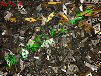 杭州废钨钢回收回收废旧钨钢刀具图片5