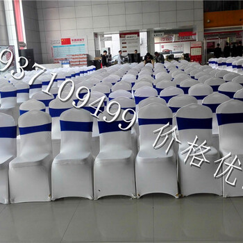 郑州展翔桌椅租赁，贵宾桌1.20.6多种尺寸供供您选择