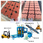 江山市供应大型全自动8-15面包砖机多孔砖生产设备液压彩砖机