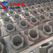 建材加工设备ZCHZ12-15马蹄形免烧护坡砖机异形水泥砖机生产线