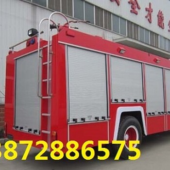 新余东风5方水罐消防车多少钱一辆