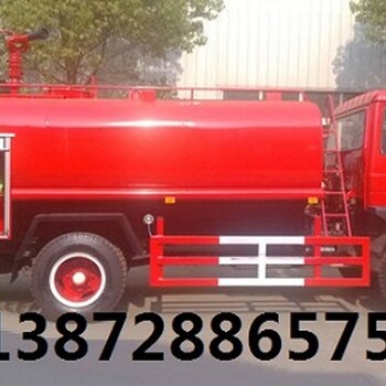 苏州东风8吨水罐消防车厂家