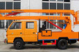 广安东风12米14米16米高空作业车出售