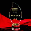 年會(huì)加急水晶獎(jiǎng)杯刻字西安當(dāng)天發(fā)出獎(jiǎng)牌榮譽(yù)證書授權(quán)牌水晶獎(jiǎng)杯頒獎(jiǎng)