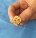 西安工牌制作學(xué)生胸牌亞克力/鋅合金徽章配別針扣訂制
