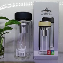 西安高档水晶玻璃杯刻字节日庆典赠送会议留念玻璃杯图片