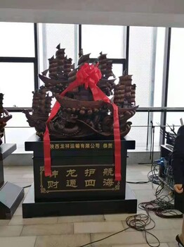 西安開業(yè)大鼎喬遷大花瓶氣派喬遷大銅鼎大銅鼎大吉禮品