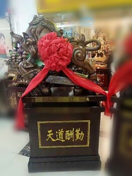 西安哪里卖开业大鼎树脂工艺品市场批发零售开业纪念品落地雄鹰华尔街牛红木帆船