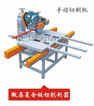 手动瓷砖切割机价格