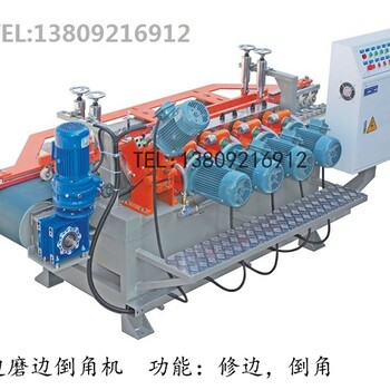 瓷砖磨边机厂家TDM-500单边瓷砖磨边倒角机