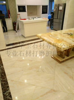 白云区大理石打磨结晶处理广州家庭地板保养抛光公司