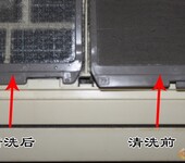 白云区空调公司家庭空调清洁挂机清洗广州洗地毯公司