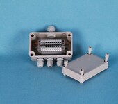 DS-AG-0811塑料防水盒ABS電纜接線盒IP66戶外接線盒1108070mm