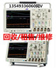 回收示波器（泰克MDO4054C）回收Tektronix泰克MDO4054C收购