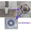 青島維修地漏，青島換地漏，青島地漏安裝