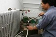 青岛暖气增压泵安装，青岛安装暖气增压泵，青岛暖气维修