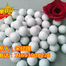 振动筛橡胶球/25毫米实心耐磨弹力球/橡皮球图片