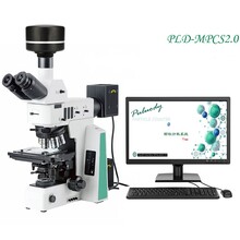 药典显微镜法不溶性微粒分析系统