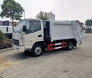 鄂尔多斯12方压缩垃圾车_8方压缩垃圾车_压缩车