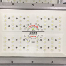 防爆泛光燈GBD9700_管廊防爆泛光燈110W