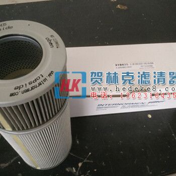 進(jìn)口CU900A10VP03風(fēng)電濾芯