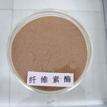 纖維素酶作為微生物飼料、肥料添加使用，主要功效